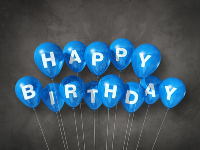 蓝生日快乐气球在混凝土背景上3d插图显示蓝色生日快乐气球在混凝土背景上图片
