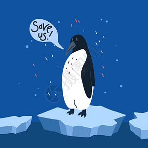 全球变暖一只悲伤的企鹅在融化的冰块上图片