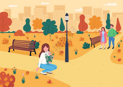 秋天公园平面彩色矢量图女孩摘花夫妇在城市园散步图片
