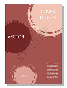 书籍封面小册子海报或横幅的抽象可编辑背景a4格式图片