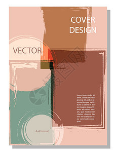 书籍封面小册子海报或横幅的抽象可编辑背景a4格式背景图片