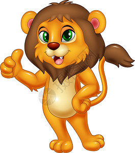 狮子举起大拇指的插图图片