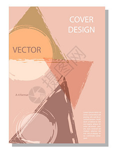 书籍封面小册子海报或横幅的抽象可编辑背景a4格式图片
