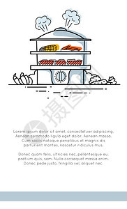 垂直横幅带有食物和文字位置的蒸汽机轮廓插图健康的蒸汽食品双锅炉的现代轮廓图像横幅的矢量模板邀请函带有食物和文字位置的蒸汽机轮廓垂图片