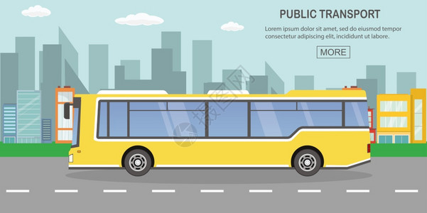 黄色公共交通汽车户外平板说明图图片