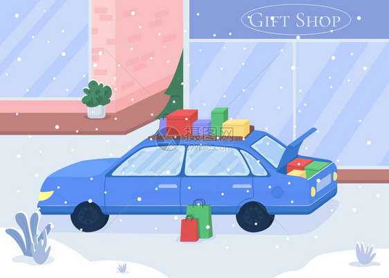 运送礼品商店物圣诞节季销售家庭汽车矢量图图片
