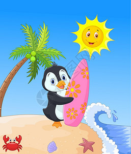手拿冲浪板的快乐企鹅插画图片