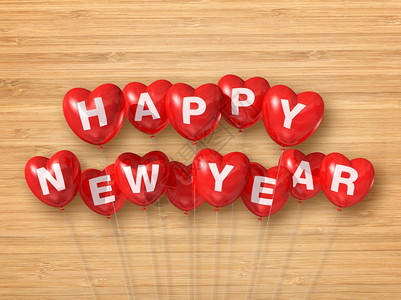 新年红心气球在木背景上3d插图显示新年红心气球在木背景上图片
