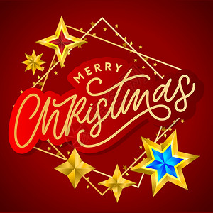 手画字母的圣诞卡和深底星可爱假日框架可爱的假日金框背景图片