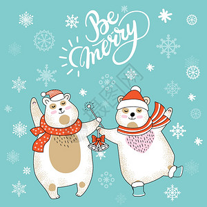 圣诞节可爱北极熊矢量设计背景图片