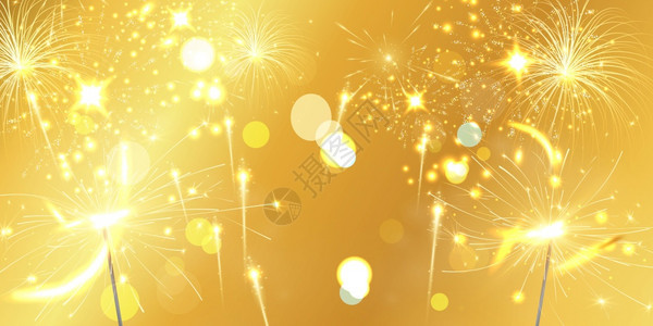 新年黄金背景设计快乐图片