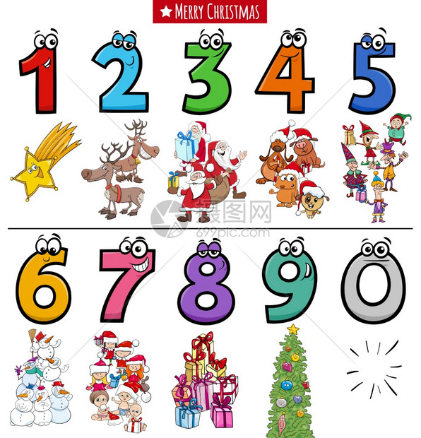 卡通插图教育数字从1到9