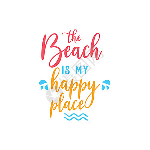 沙滩度假手绘英文艺术字体图片