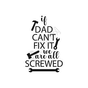 爸引用字母打如果爸可以t修复它我们都完蛋了图片