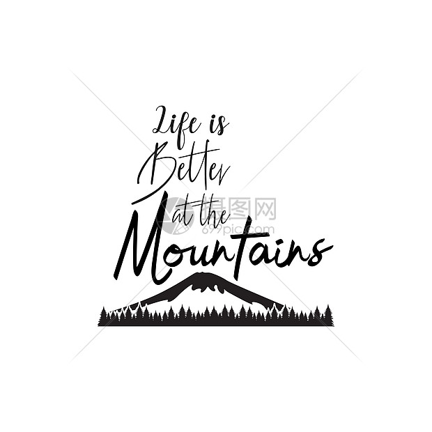 冒险引用字母打生活在山上更好图片