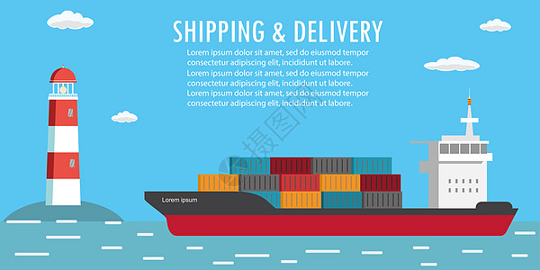 海运集装箱船舶运输和灯塔航气压矢量说明海运集装箱船舶图片