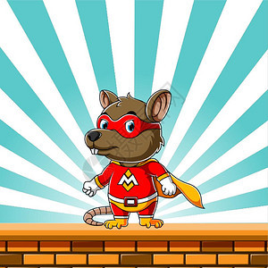 超级鼠使用电动装扮站在墙上图片