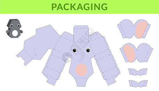 生日宴会上大象盒糖果小礼物面包店零售盒蓝图模板设计打印切除折叠胶水矢量插图图片