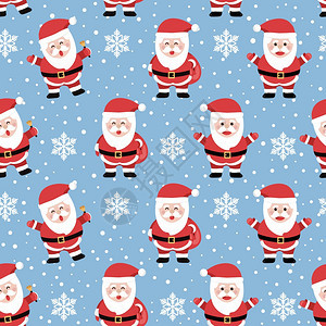 圣诞节无缝模式圣诞老人以冷凉背景冬季模式雪花包装纸冬季问候网页背景圣诞节和新年贺卡图片