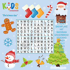 圣诞节限定的填字游戏锻炼儿童语言理解和扩大词汇量图片