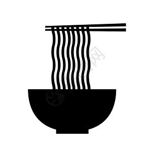 热面条标志平风格条和筷子标志面条碗和面面图片