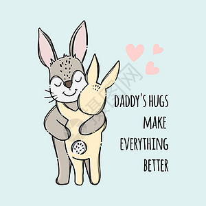 舒适衬衫每天父亲的兔子拥抱他儿卡通矢量插图集插画