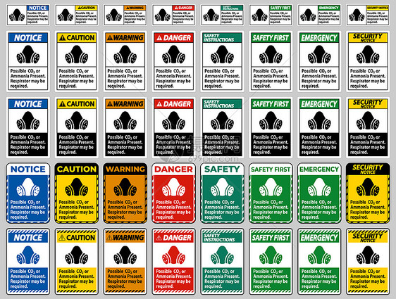 pe标记可能的CO2或氨可能需要呼吸器图片