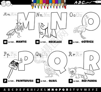 用于儿童从m到r彩色书页阅读和写作实践的字母表教育图片