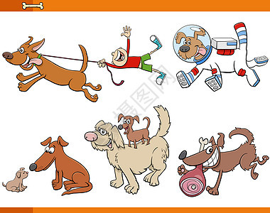 喜乐狗和小漫画动物人系列漫画插图图片