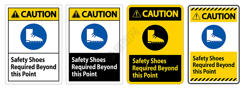 在此点以外需要的谨慎警示安全鞋背景图片