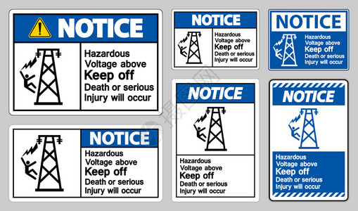 上面的危险电压防止或重伤将发生符号图片