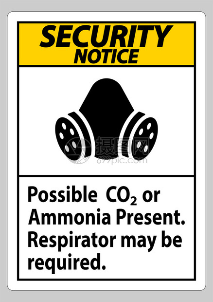 安全通知pe标记可能的CO2或氨可能需要呼吸器图片