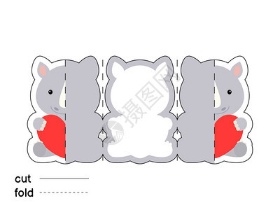 可爱的犀牛折叠贺卡模板图片
