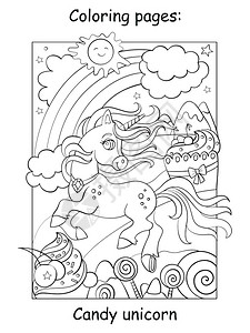 魔法世界图片 魔法世界素材 魔法世界高清图片 摄图网图片下载 魔法世界图片 魔法世界素材 魔法世界高清图片 摄图网图片下载