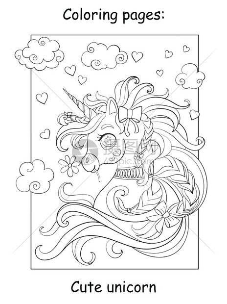 带黑白轮廓的独角兽魔法世界插图