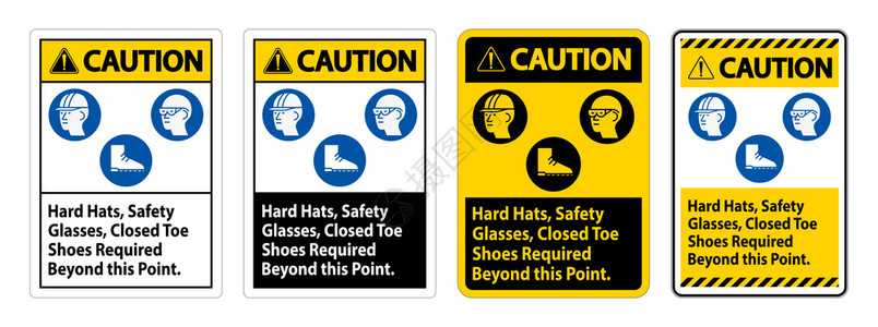 安全戴硬帽子安全眼镜闭脚鞋图片