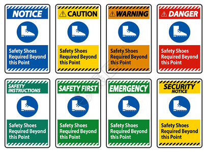 超过此点所需的安全鞋图片