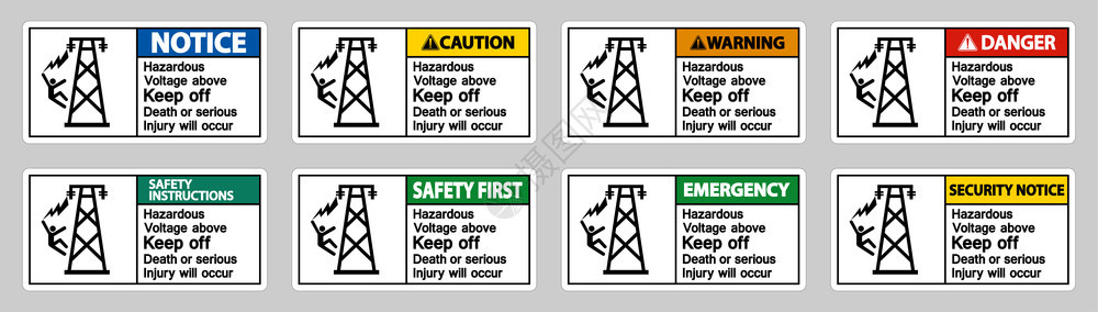以上危险电压防止或严重伤害将发生符号图片