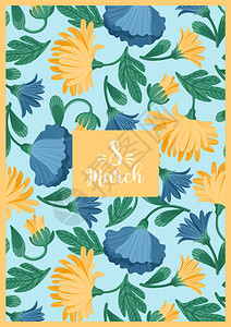 蓝色梦幻背景国际妇女节模板配有美丽的花朵卡片海报插画