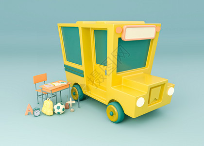 3个插图校车和用品返回学教育概念背景图片