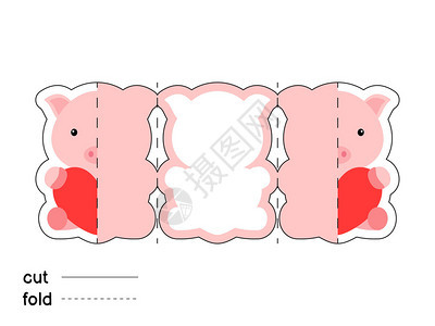 可爱的猪折叠贺卡模板图片