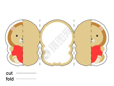 可爱的狮子折叠贺卡模板图片
