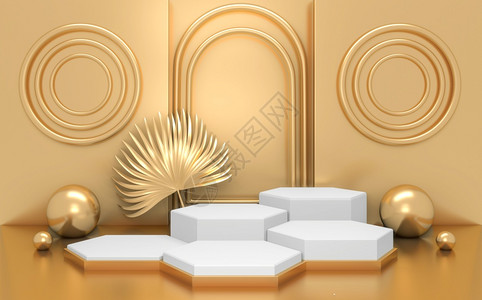 产品展示背景用于产品展示的黄金讲台几何3D背景