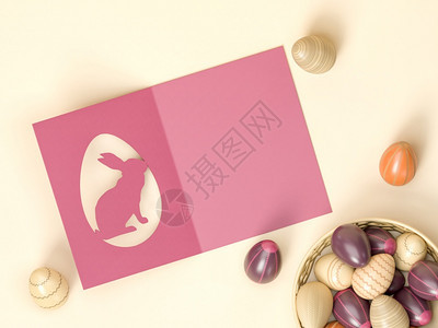 3个例子复活节贺卡加巧克力蛋复活节快乐的概念图片