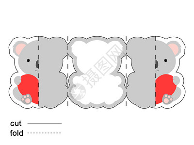 可爱的考拉折叠贺卡模板图片