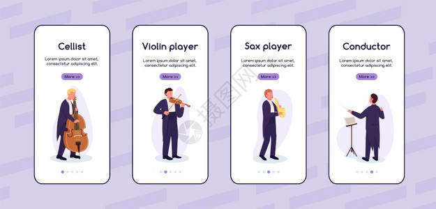 使用移动应程序屏幕的街道音乐家移动应用程序屏幕上的固定矢量模板不同的乐器带字符的漫步式网站骤uxig智能手机卡通界面案件指纹集使图片