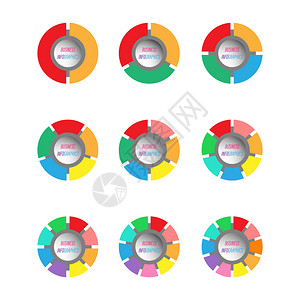10至12岁用户界面的彩色饼图集圆形带有步骤区域或阶段为2至10的圆形页面模板用于网络和图形设计平板样式插画