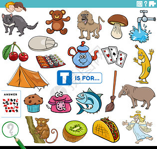 寻找图片中字母T开头的元素图片