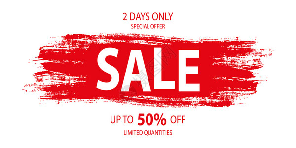 公安局横条摄影图片 公安局横条海报设计模板 公安局横条创意图片