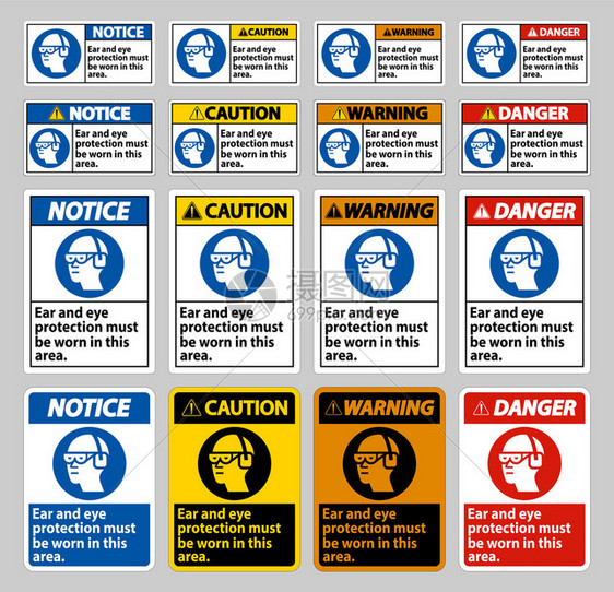 在此区域必须佩戴护耳和护目镜图片